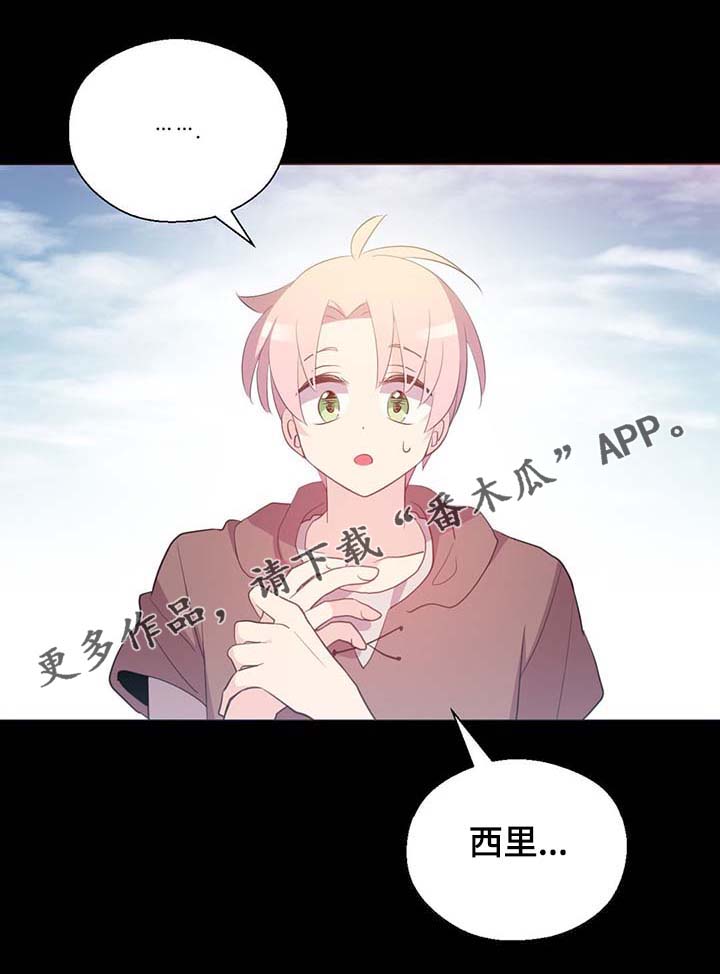 第101话26