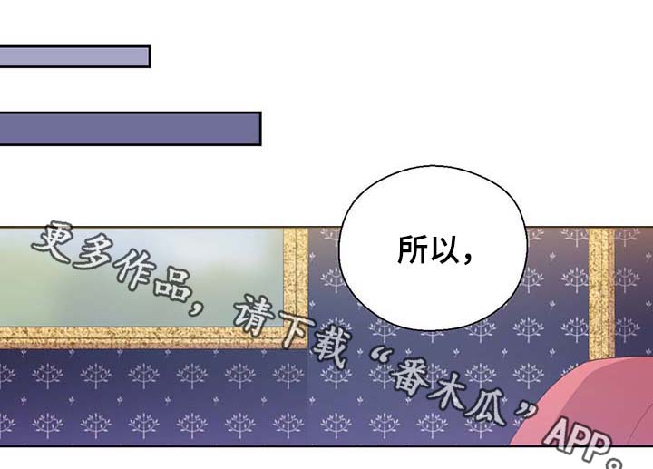 第101话28