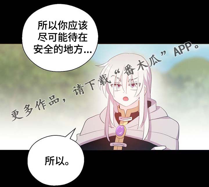 第101话5