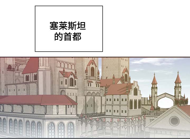 第100话1