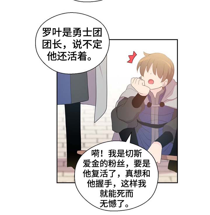第100话12