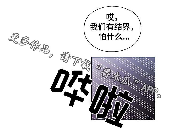 第100话15