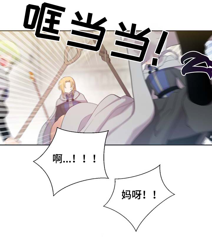 第100话16