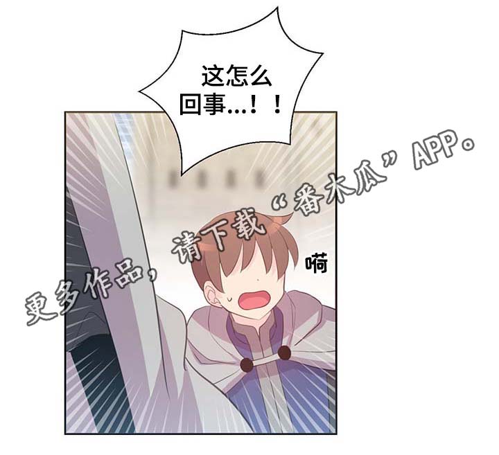 第100话17