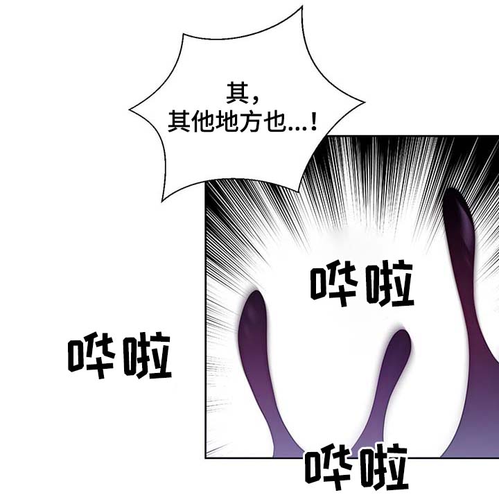 第100话18