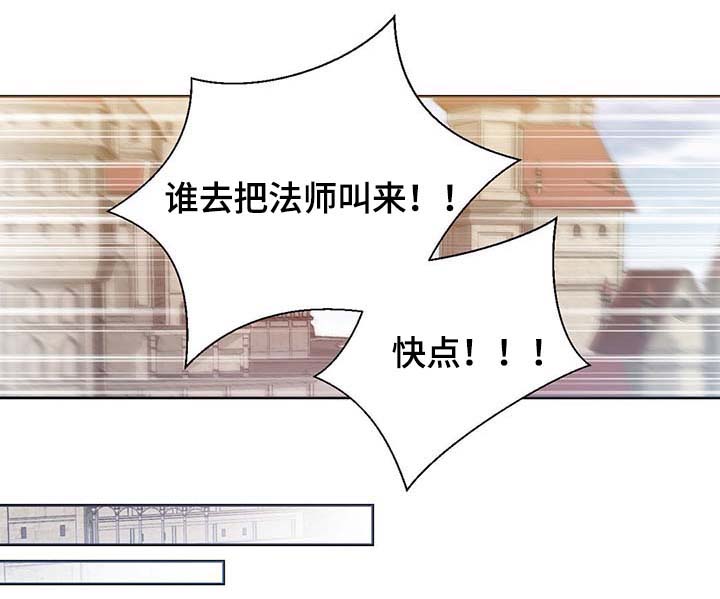 第100话19