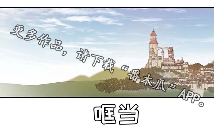 第100话20