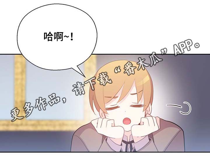 第100话22