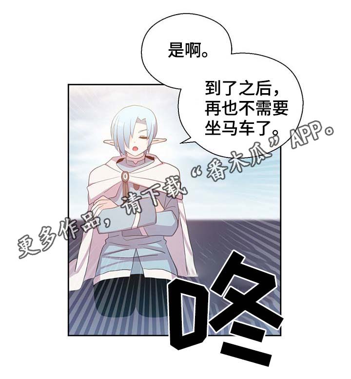 第100话26
