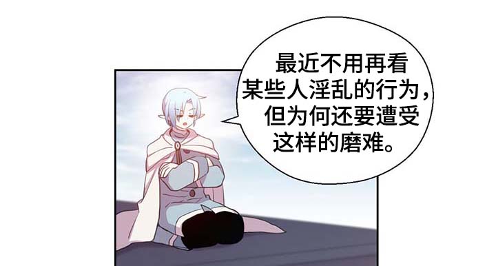 第100话27