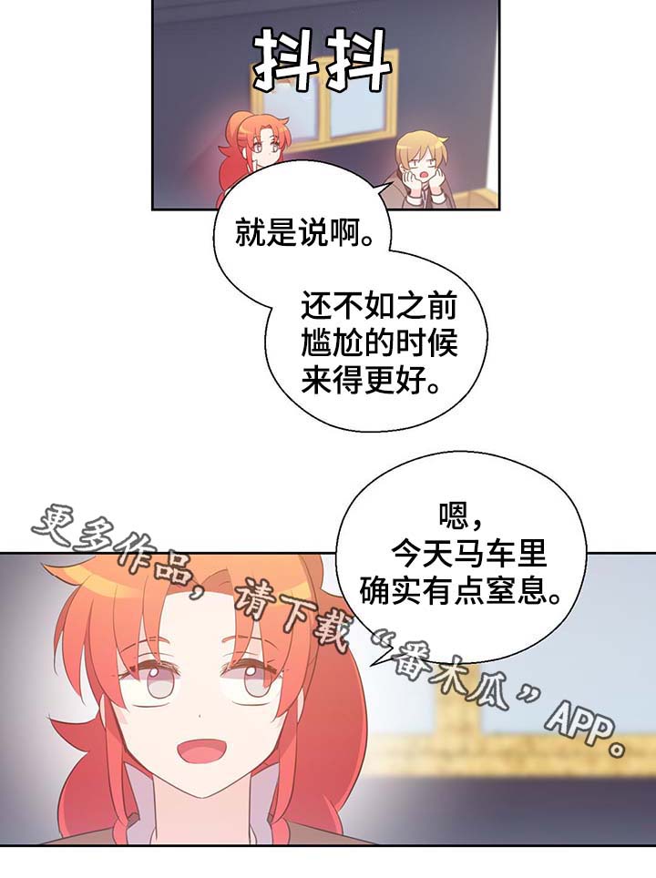 第100话28