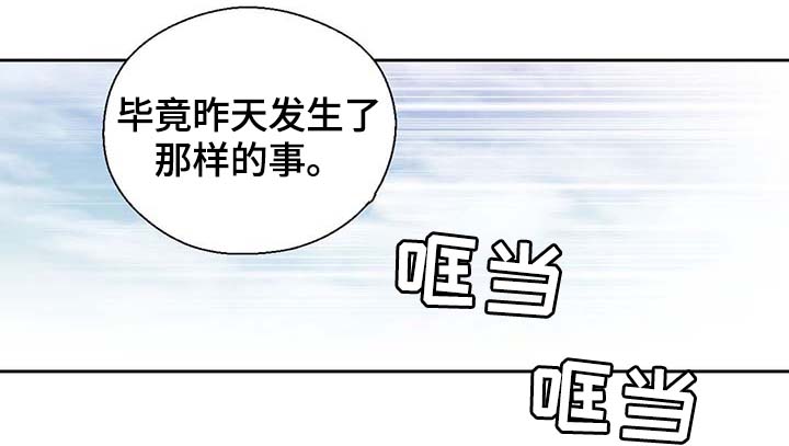 第100话29
