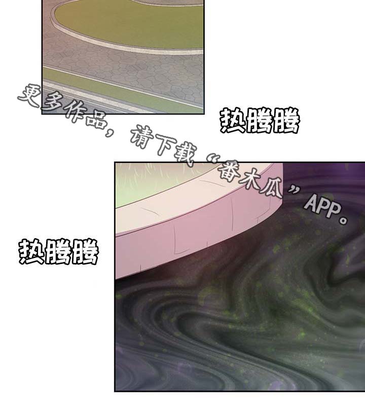 第100话3