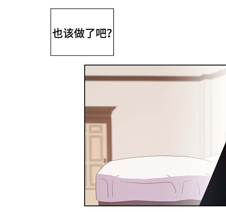 第99话1
