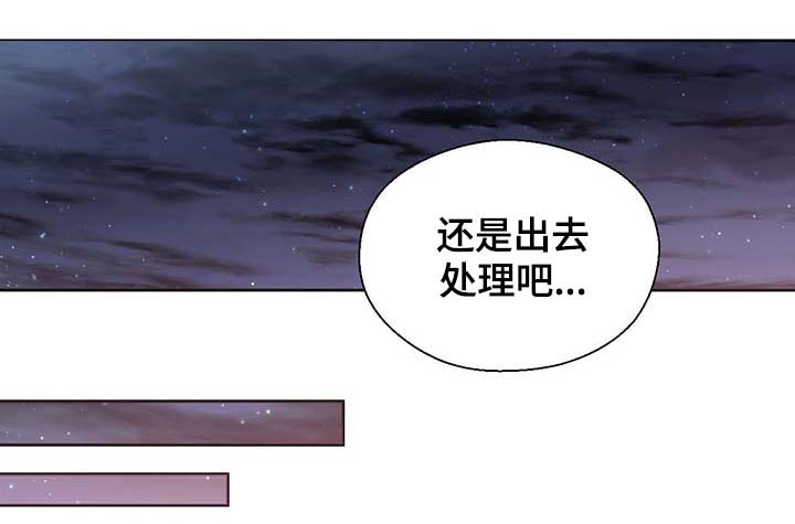 第99话10