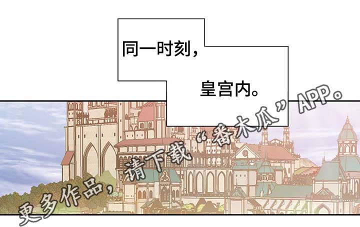 第99话16