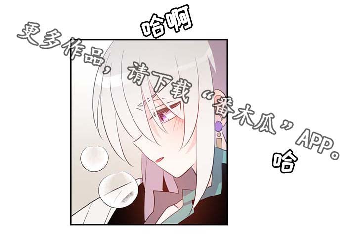 第99话2