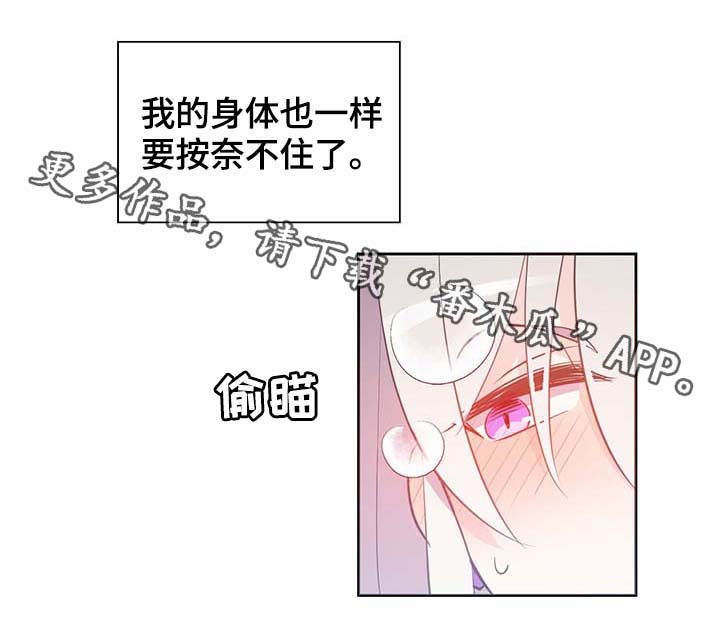 第99话6