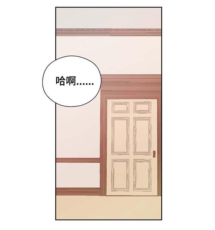 第99话9