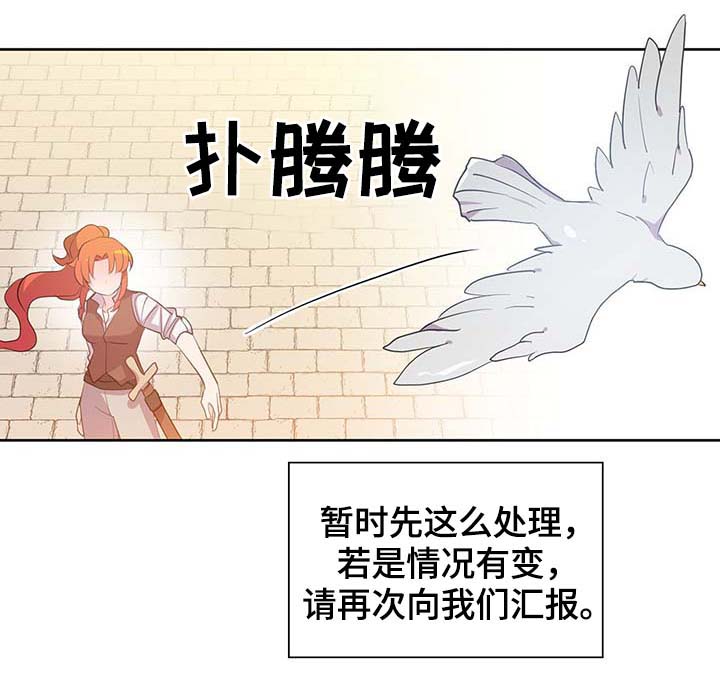 第98话1