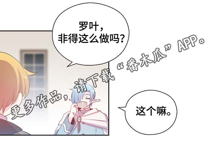 第98话11