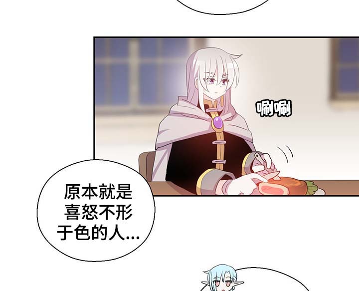 第98话15