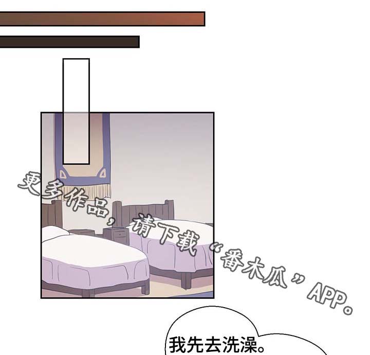 第98话18