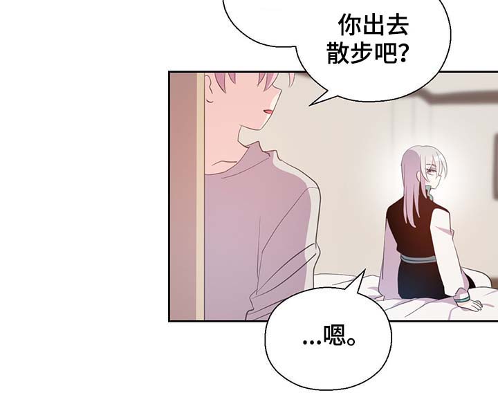 第98话19