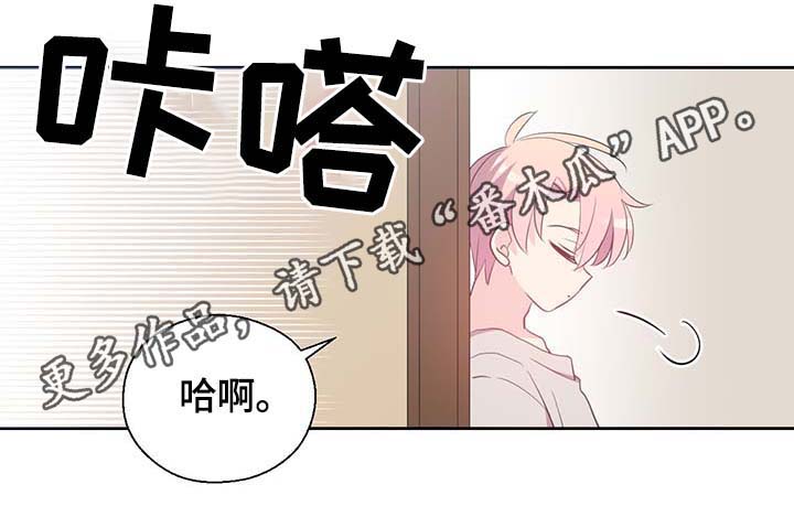 第98话20