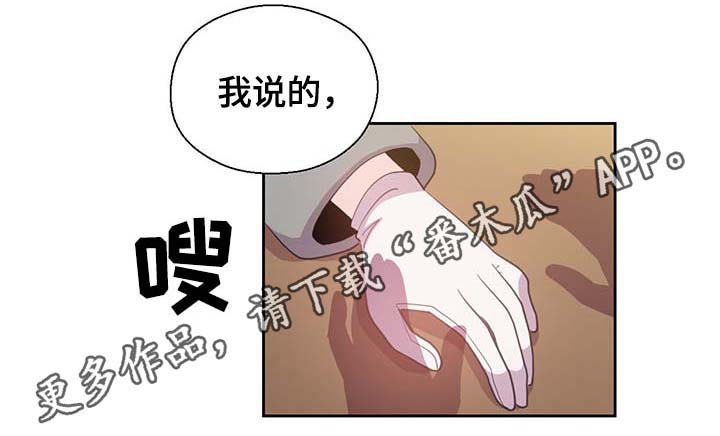 第98话3
