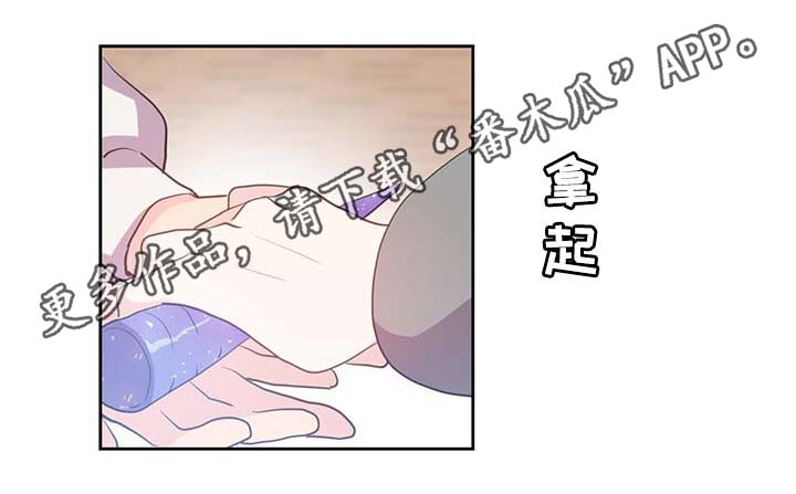 第97话12