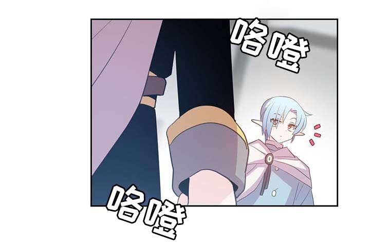 第97话13