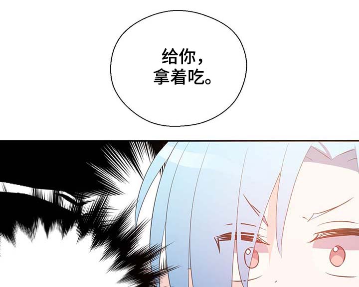 第97话15