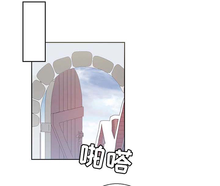 第97话19