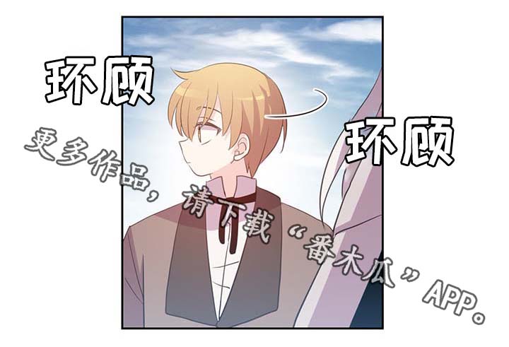 第97话24