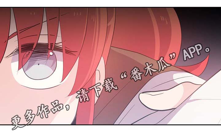第97话30