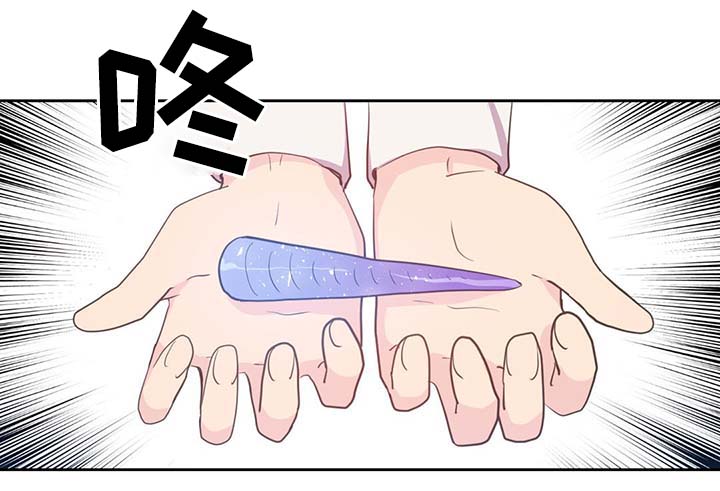 第97话9