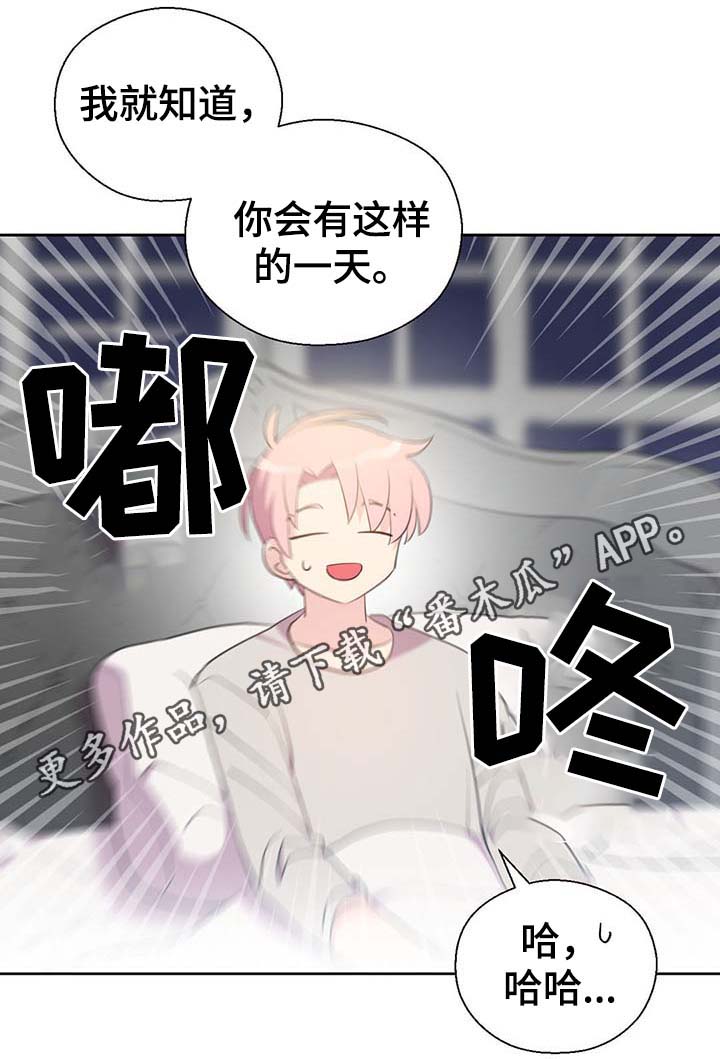 第96话1