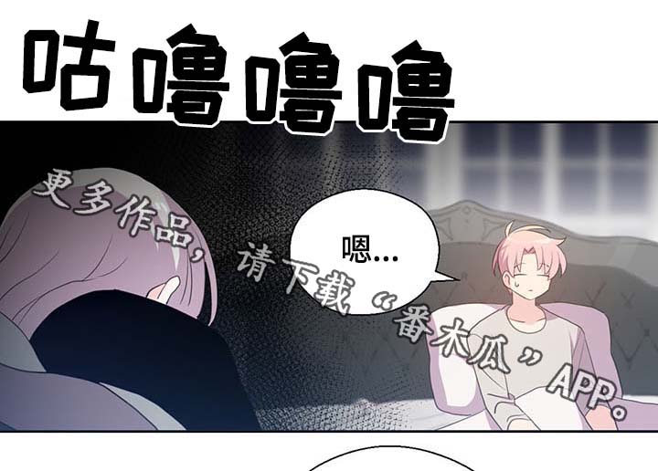 第96话11
