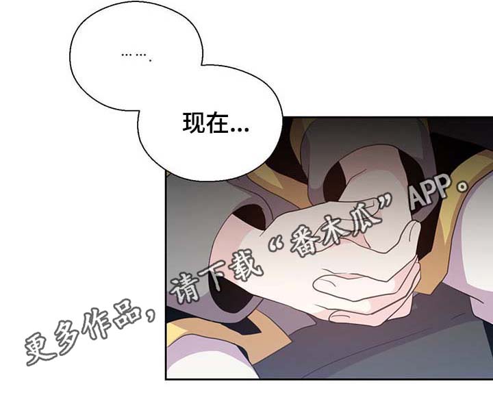 第96话13