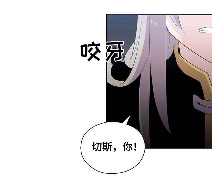 第96话21