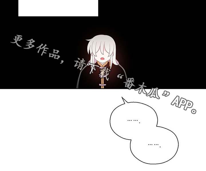 第96话24