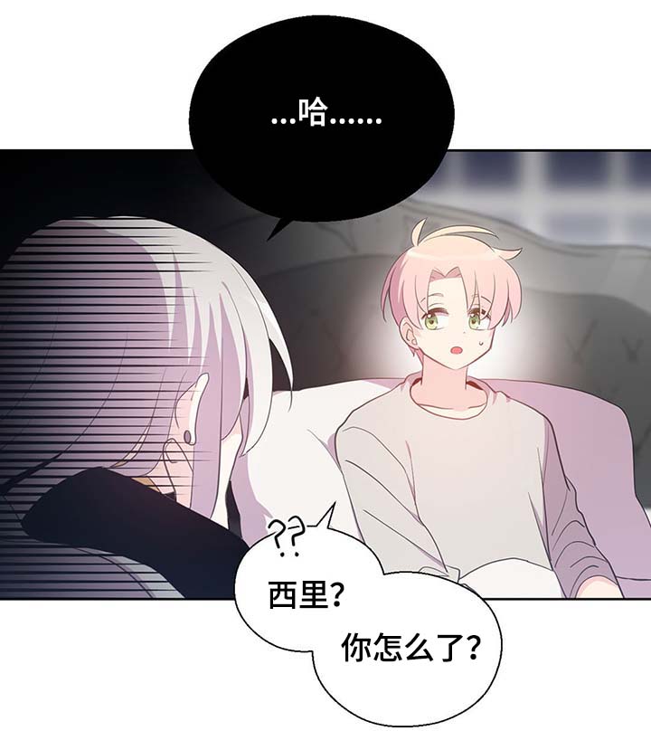 第96话25