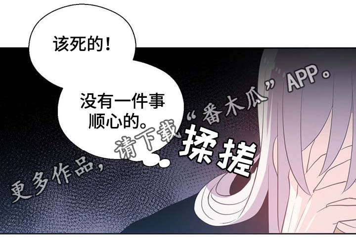 第96话26