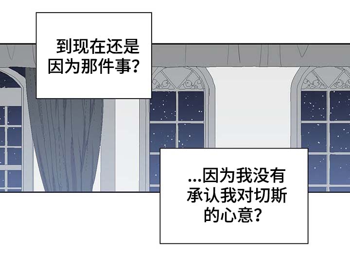 第96话27