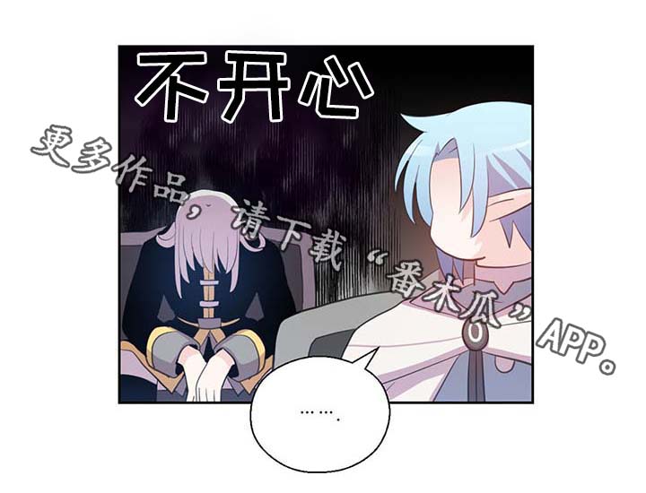 第96话3