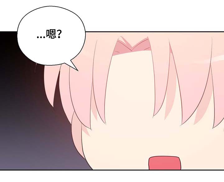 第96话31