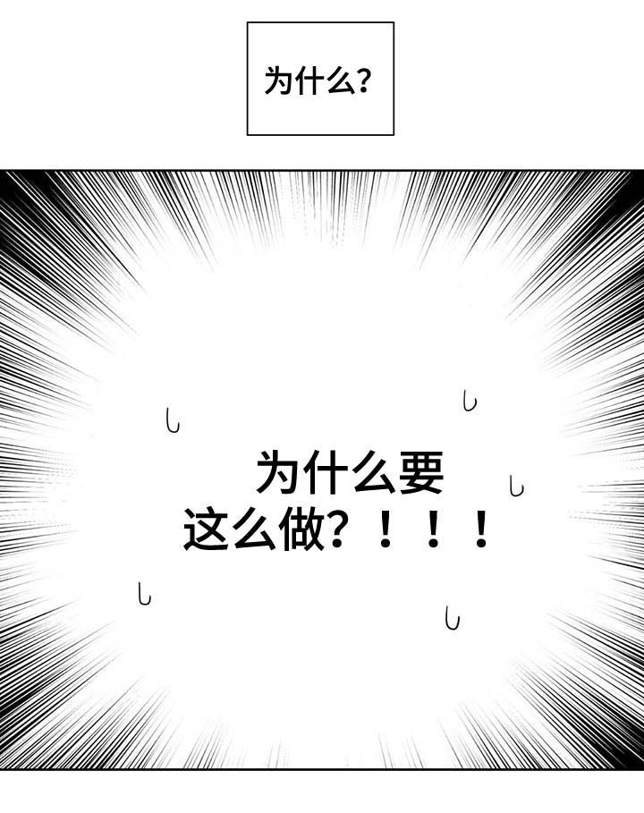 第96话32