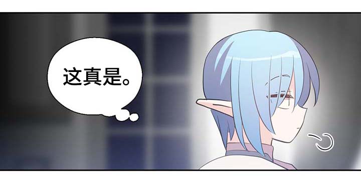 第96话4