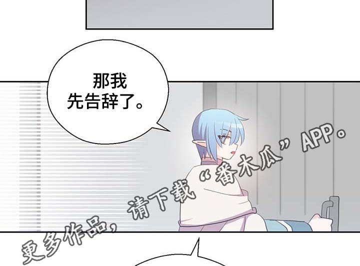 第96话9